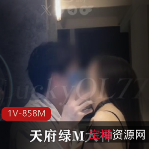 天府绿M大神Lucky特邀嘉宾三人游视频17分钟，美腿女神大战爆弄口B