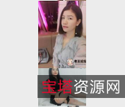 Flora华女:性感御姐主播,30多岁韵味浮力,12集2.7G视频资源