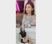 Flora华女：性感御姐主播，30多岁韵味浮力，12集2.7G视频资源