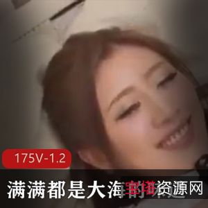 番茄炒蛋小视频资源：时长2分钟，175个视频，总大小1.2G