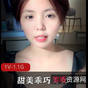 甜美乖巧美女厨房自拍1小时40分少妇约会