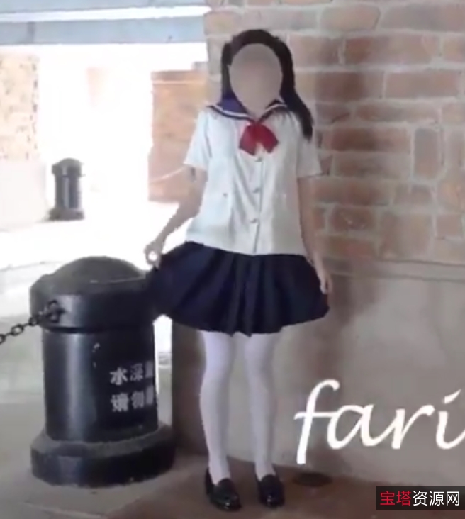 Fariskitten猫型人偶指教私拍视频2.1g，远古资源收藏补百度ED2K