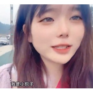 小包子7v1.16g合集，收藏百度搜索结果115个