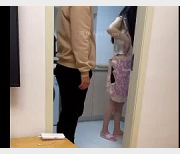 绿M的故事：厨房自拍视频揭秘