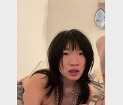 亚籍留学生三人游自由国，时长18分钟，洋鬼子冒险