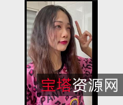 吴新园护士合集：超火小视频资源，让你目不暇接！