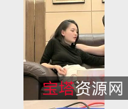 成都空姐精选女神PUA大神攻势视频1V-1.6G时长3小时50分