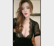 深渊巨兽熟女战双雄，1V-1.5G震撼上贤妗