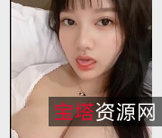 小尤奈：颜值身材双担当，大罩杯车灯惊艳推特