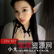 小尤奈：颜值身材双担当，大罩杯车灯惊艳推特