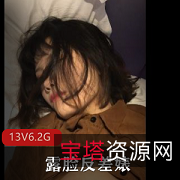 极度给力的反差婊出现在各行各业，露脸并有对白