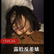 极度给力的反差婊出现在各行各业，露脸并有对白