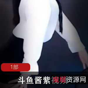 精选性感尤物私人定制商品