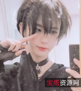 精选TSOnlfyansdingkubel福利合集51v2.11g百度云