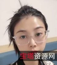 御姐美女的气质眼镜脱衣舞，展现苗条身材和M腿，特写神秘处