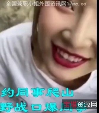 20V600M视频合集下载百度盘