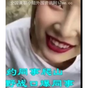 20V600M视频合集下载百度盘