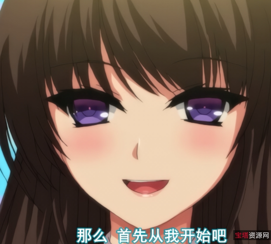 转载搬运雷火剑里番大合集中字24年3月全中字超清资源1080P