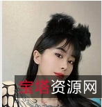 网红张贺玉大合集：推超人气视频精选