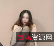 自卑男阿崩的女神黑丝视频合集5.3G精彩收藏