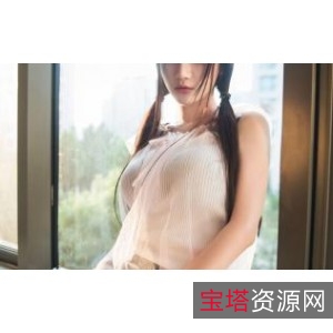 斗鱼主播赛竿婧白色牛奶小妹子D杯白丝资源合集,8.2G精彩内容等你解锁!