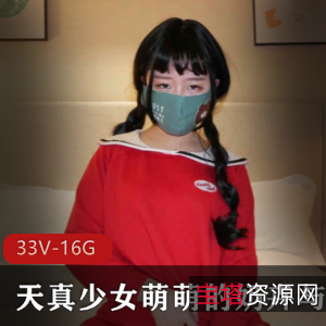 清纯少女奶卉&闺蜜口味重合集,黑丝长袜服装play猎奇视频