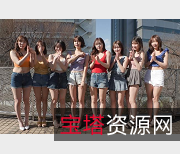 岛国老师逗趣互动，三上悠亚4小时湿吻视频不容错过