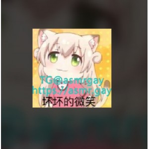 神秘声音魅力！离二烟烟九紫阿茶曦月拉姆r18音色20+700m百度盘