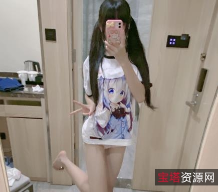 粉嫩社保姬瑶瑶:吃掉她的妹子装,13V2.4G视频等你解锁!