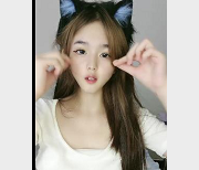 《校花级女神黑丝表演自拍》1小时45分钟1.8G