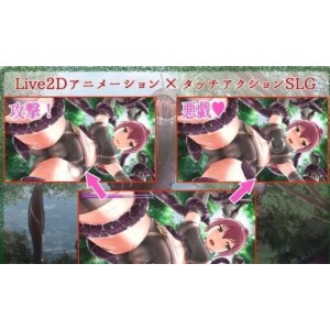 火爆日本SLG大作！危险森林~蕾米拉比大危机，全程CV配音，LIVE2D动态画面，探索神秘森林！