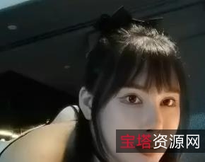 女神小雅，征服你的心！GIF动图、斗图、短视频，颜值爆表，快来下载观看吧！