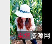 大爷带你徒步穿越，感受亲和力与温暖感，珍贵经验传授，自然风光中的感悟