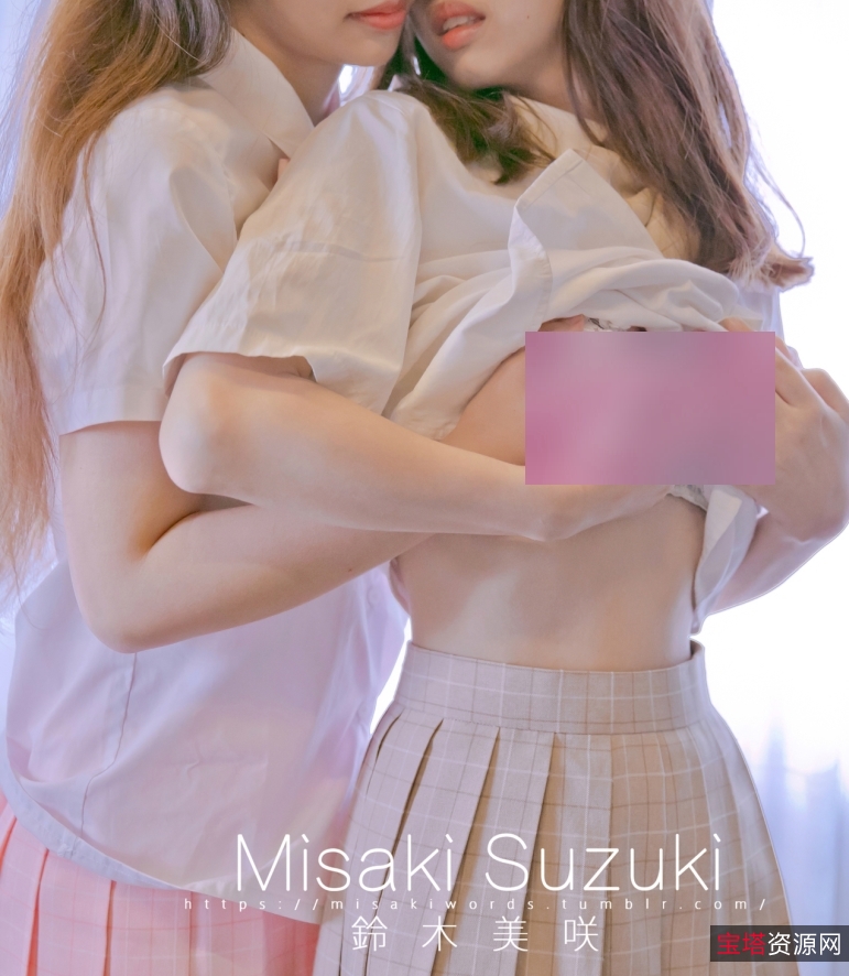 铃木美咲视频合集213gb百度盘下载,压缩包搬运转载,单个不确定