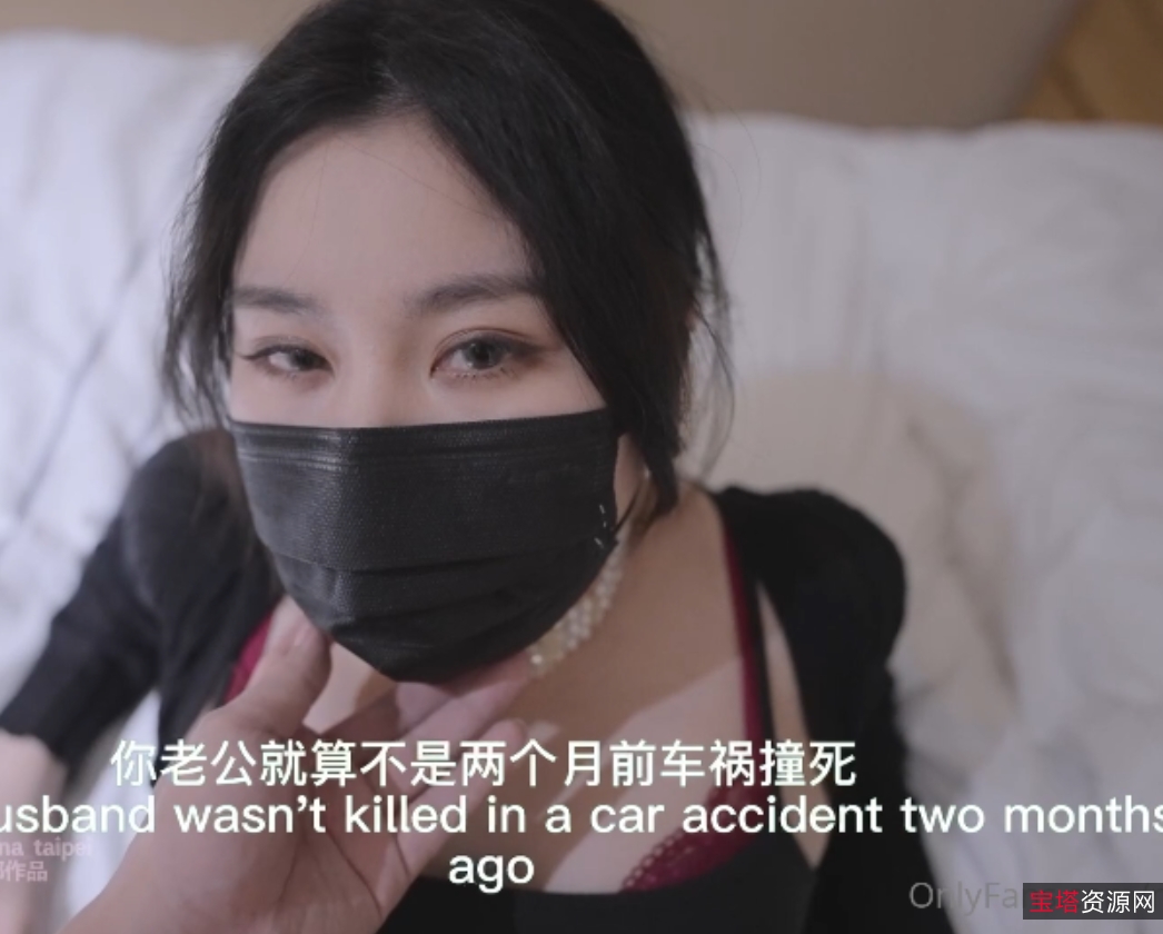 网红娜娜nana_taipei高清合集32.62G20部onlyfans服装系列视频