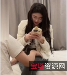 商品04年花鬼脚七大神探酒店约娇小玲珑边缘女