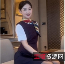 国航空姐唐安琪最新有尺度剧情打粑粑秀人