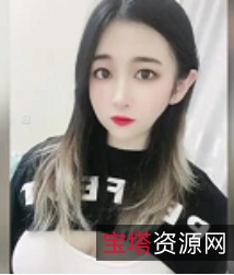 榨汁夏：夏季必备榨汁机，轻松享受清凉果汁百人斩：奇妙战斗游戏，百人竞技，尽显实力巨茹：超大号蘑菇，营养丰富，健康美味究极T妇：时尚女装，极致设计，展现个性魅力310V-3G：高性能手机，快速流畅，畅享无限可能