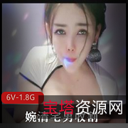 顶级风S大球2V5.9G宅男收割机