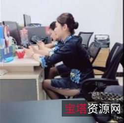 佛山售楼部经理合集