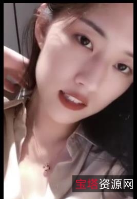 29V专属社交群：与妻女友沟通交流的最佳利器