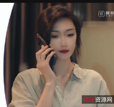 实习生接项目:从“阴”到“X”,完美击败老总!1V-1.6G