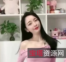 快手热舞福利170W粉丝主播诗爷34V767MB百度盘