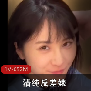 清纯反差婊办公室热舞！棒棒糖舞姿后推车，时长11分48秒，颜值爆表！自拍剪辑视频1V-692M震撼上贤妗