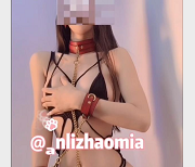 网红少女-暗里着迷，15V，5.2G作品，身材皮肤一流，男人们必收藏