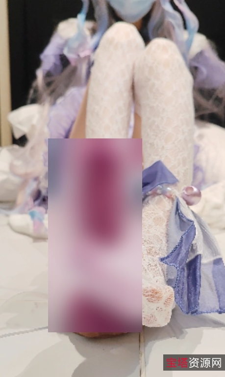 [转载搬运]精彩原神心海cos白丝模拟足艺视频[1+1G][百度盘]