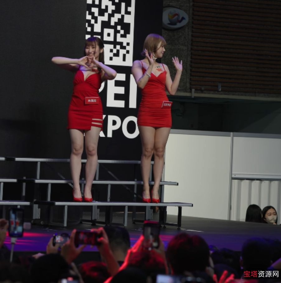 TRE台北2023国际大人展4K画质大合集自行打包,后补,共21v,20.8G,多种下载方式