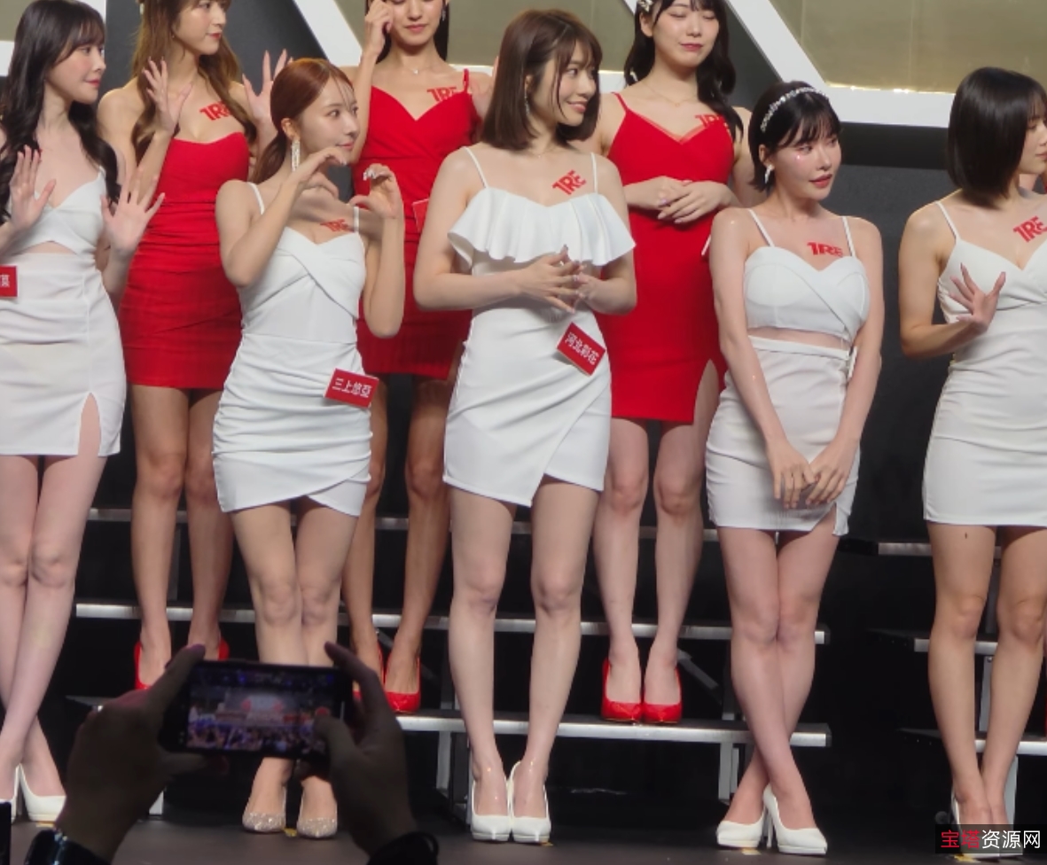 TRE台北2023国际大人展4K画质大合集自行打包,后补,共21v,20.8G,多种下载方式