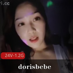swag御用女主dorisbebe超大车灯合集，24v直播视频吸引眼球