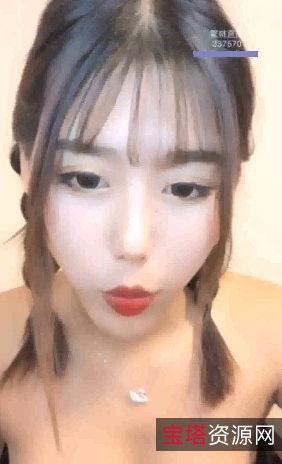 人间精选优质女主播：无名小妖，作品合集，颜值身材无法自拔视频数量/大小